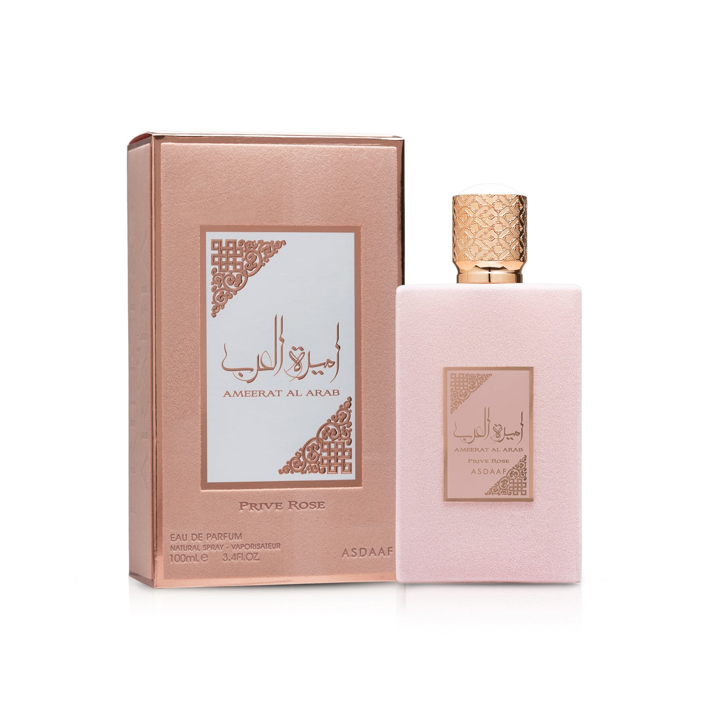 Ameerat al arab prive rose by lattafa