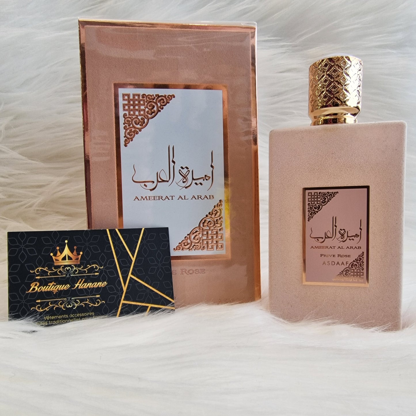 Ameerat al arab prive rose by lattafa