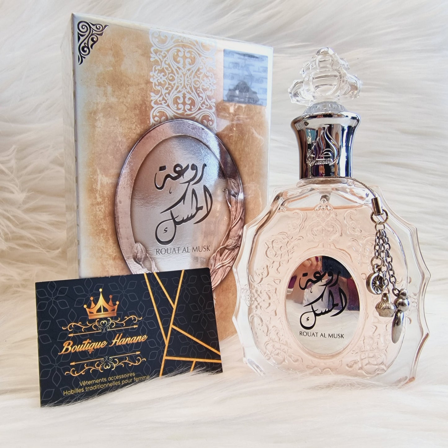 Rouat Al Musk by Lattafa for women