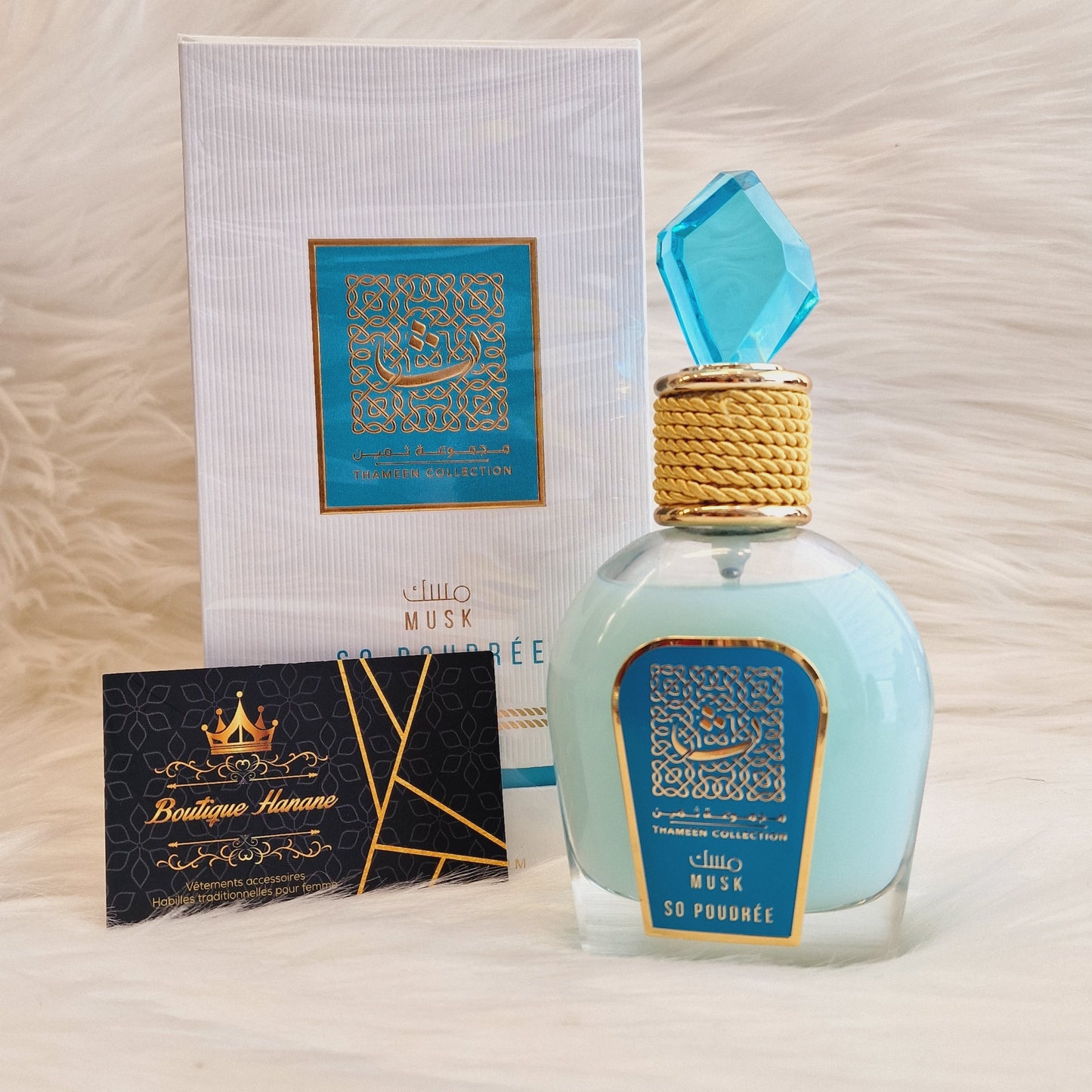 MUSK SO POUDREE – Thameen Collection by Lattafa