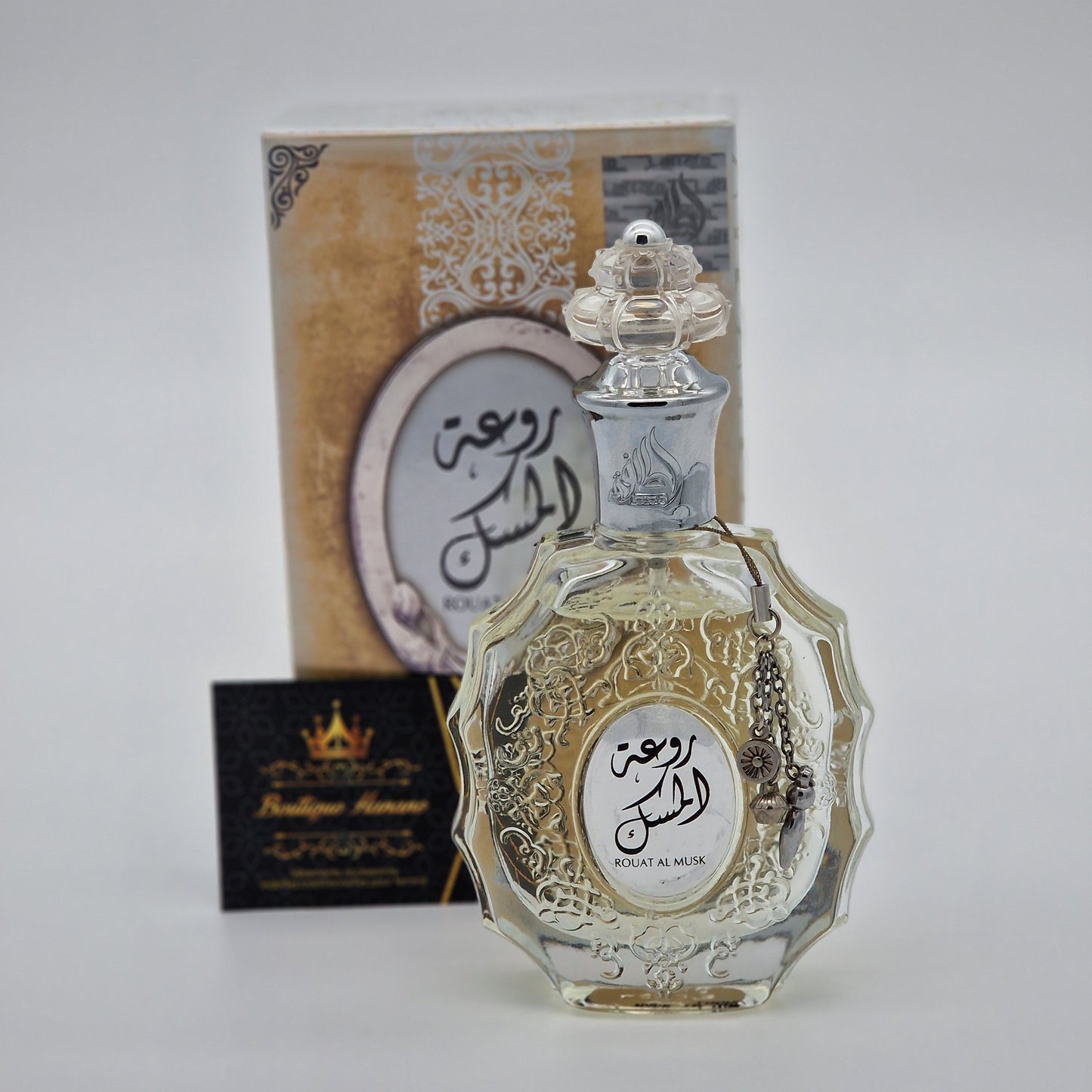 Rouat Al Musk by Lattafa for women