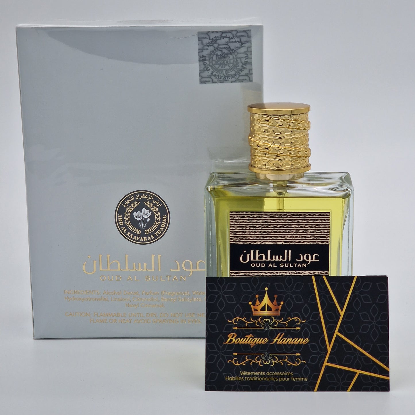 Oud Al Sultan Exclusive Oud by Ard Al Zaafaran for men