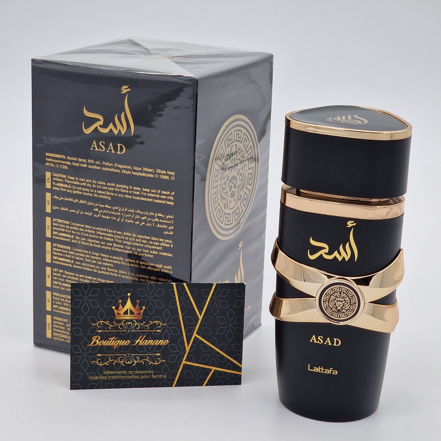 Asad By Lattafa for men