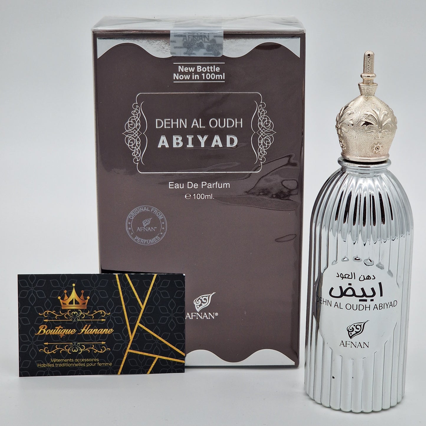 Dehn Al Oudh Abiyad By Afnan For Men And Women