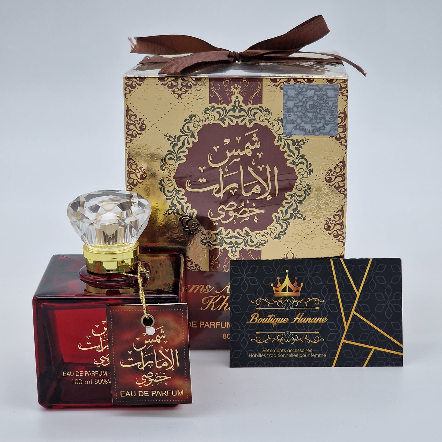 Shams Al Emarat Khususi By Ard Al Zaafaran for women and men