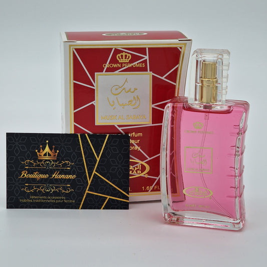 Musk Al Sabaya by Al Rehab for Women