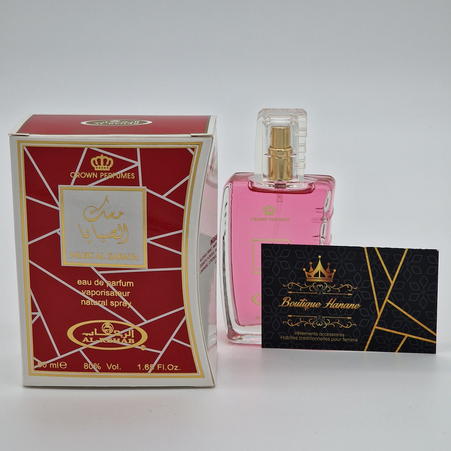 Musk Al Sabaya by Al Rehab for Women