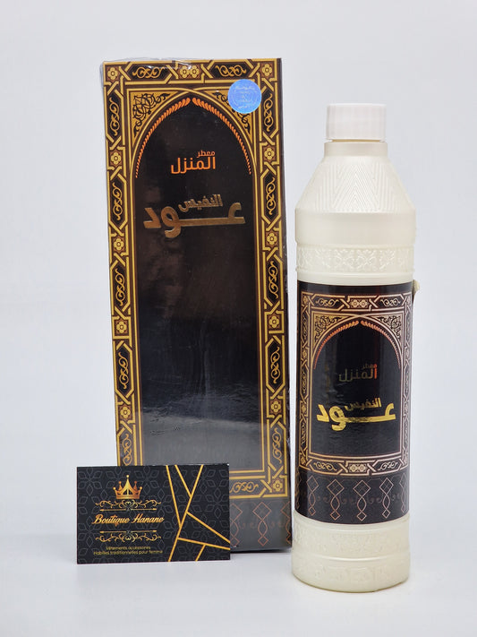 Oud Al Nafis Room Freshener / Brume D'ambiance