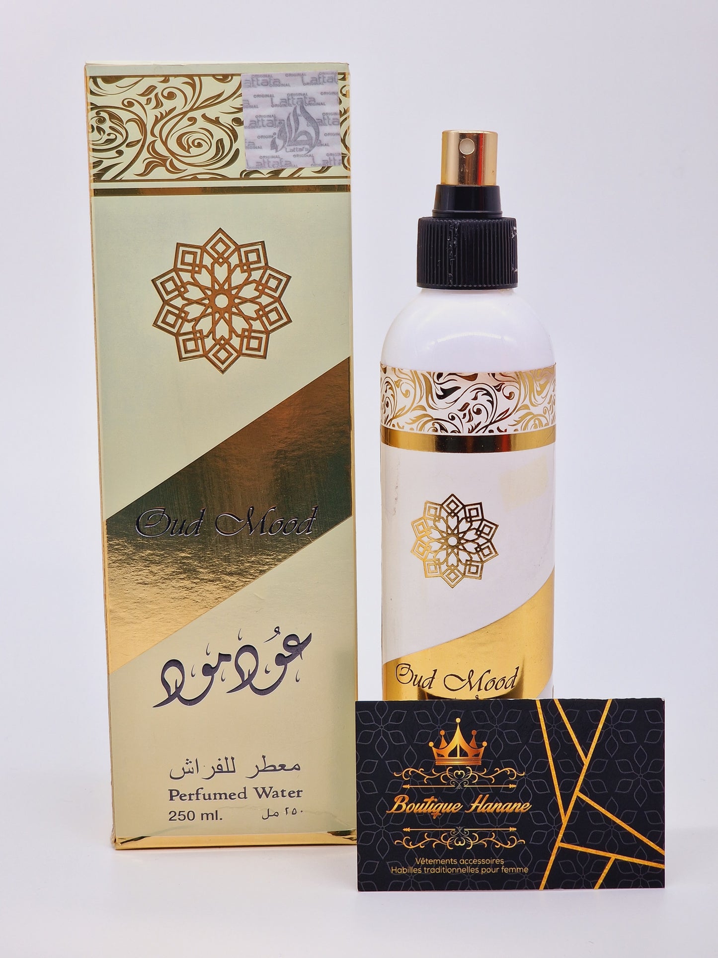 Oud Mood Room Freshener / Brume D'ambiance