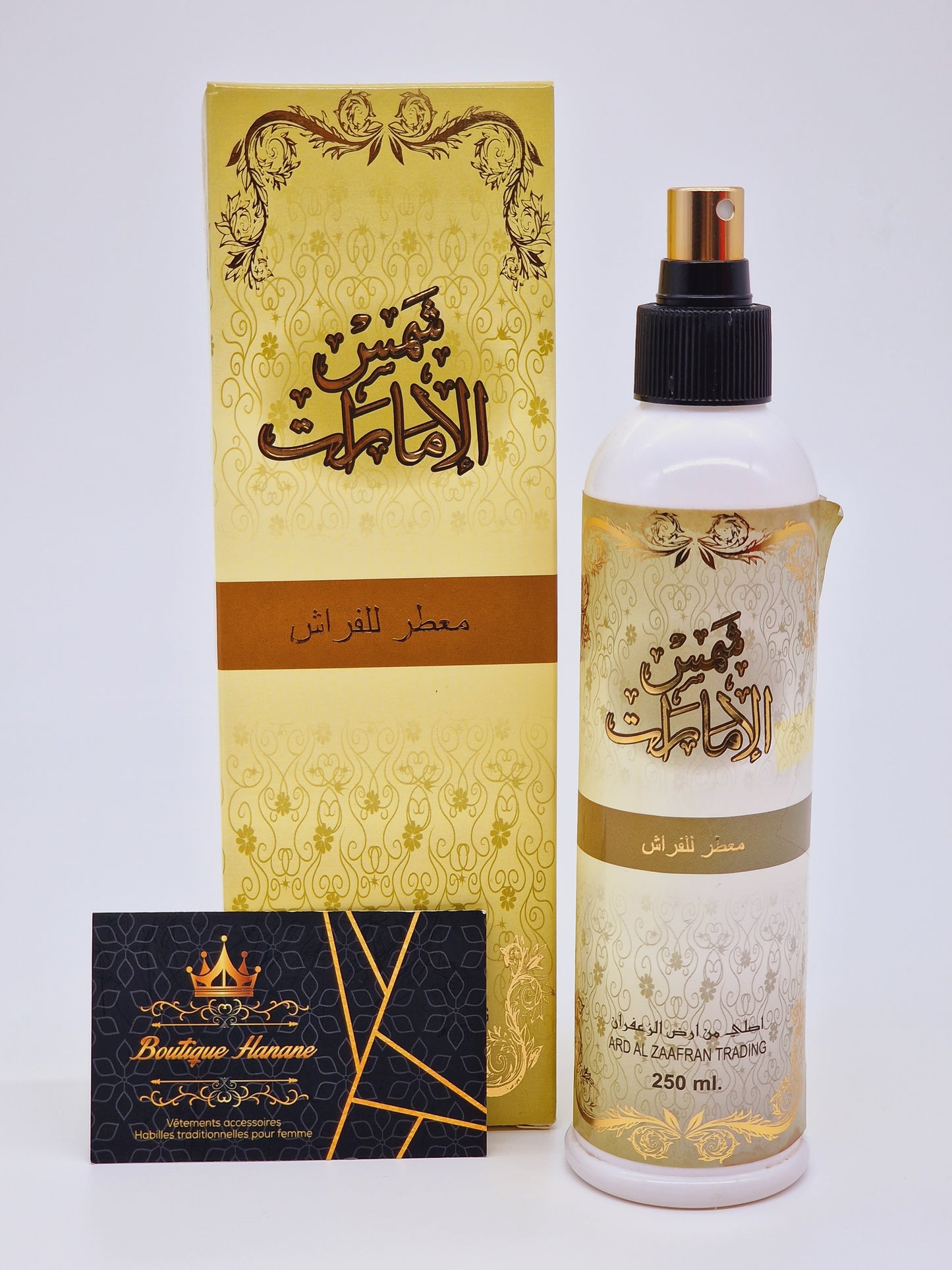 Shams Al Emarat Room Freshener / Brume D'ambiance