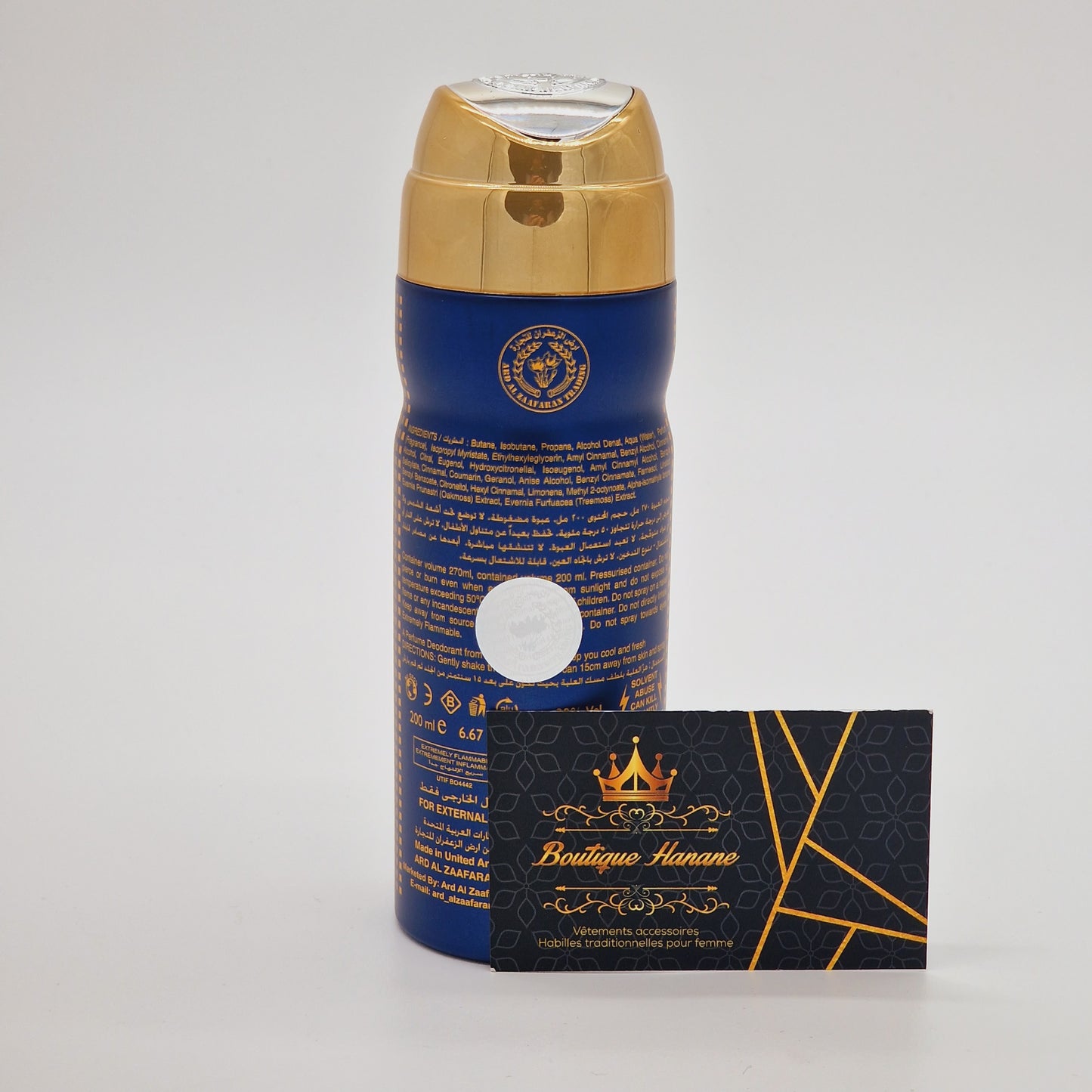 Taj Al Malik (The King Crown) Déodorant - 200 ML