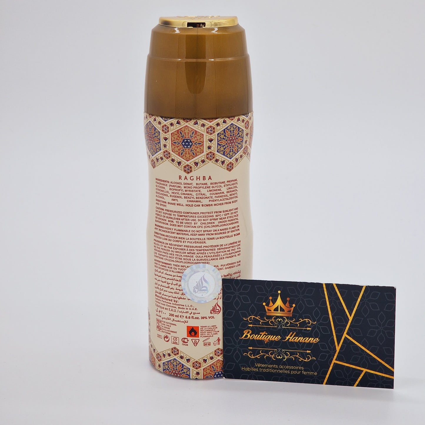 Raghba Déodorant by Lattafa for Men and Women