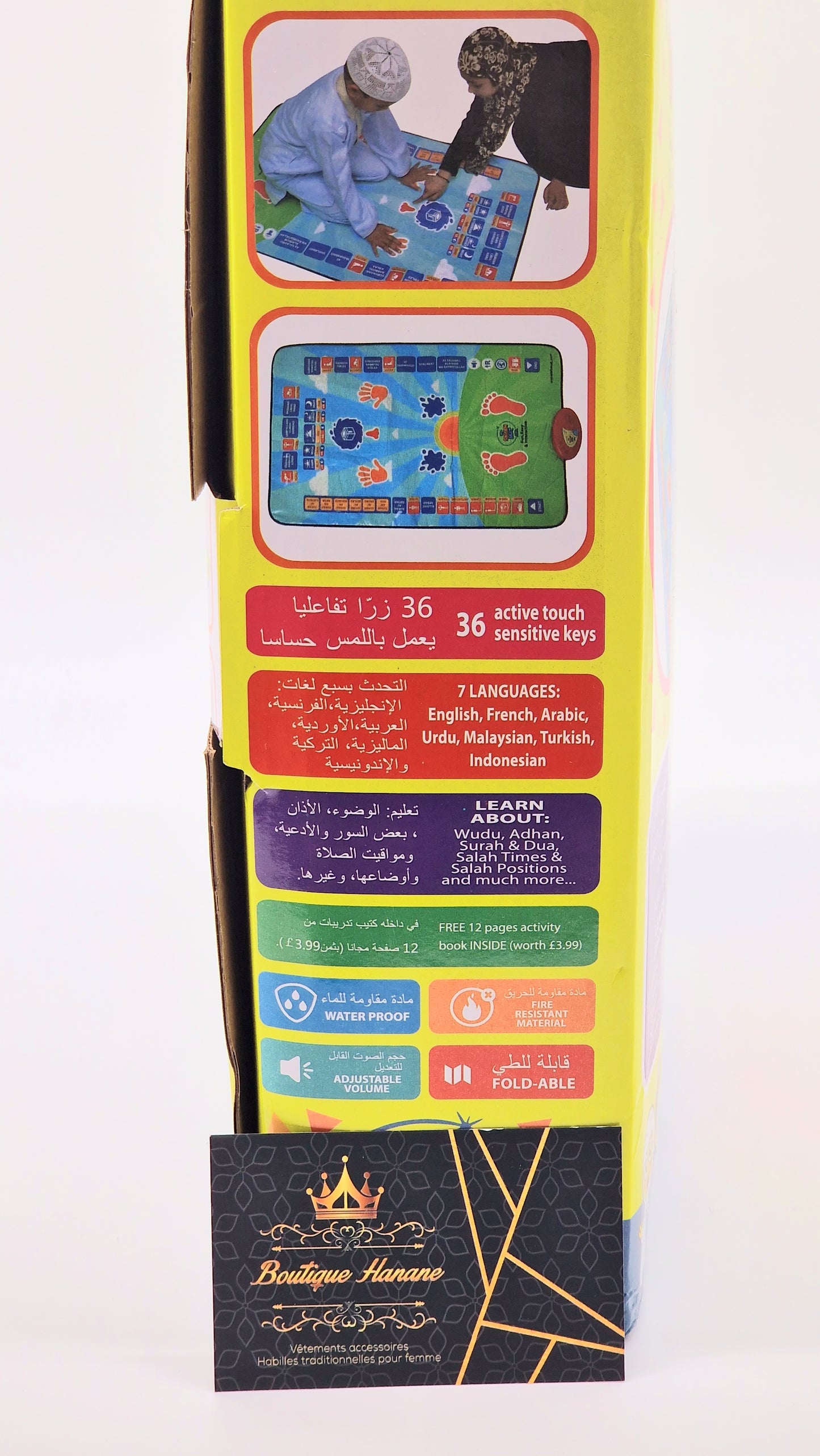 Tapis de Prière Interactif pour Enfants / Educational Prayer Mat