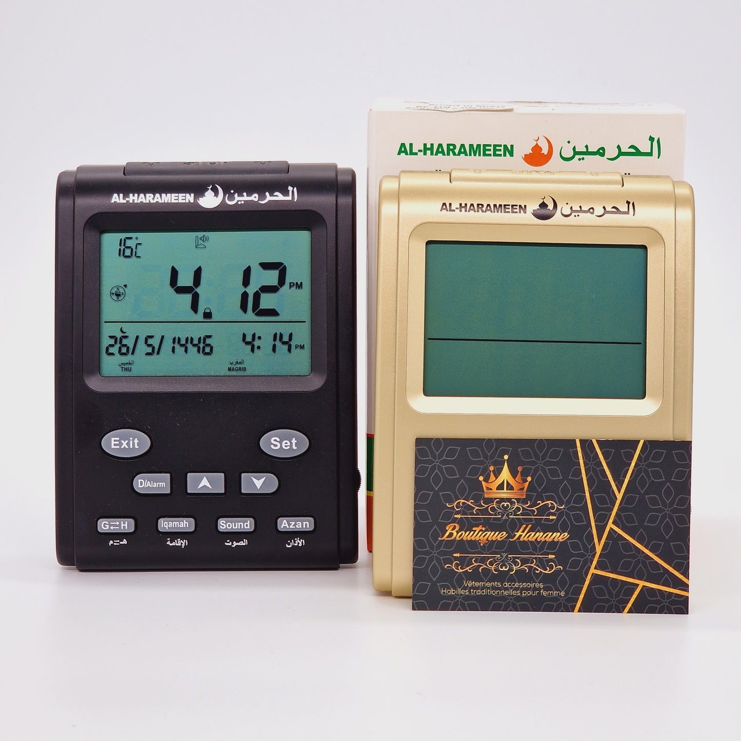 Horloge Adhan Digitale Al-Harameen / Al-harameen Adhan Prayer Clock