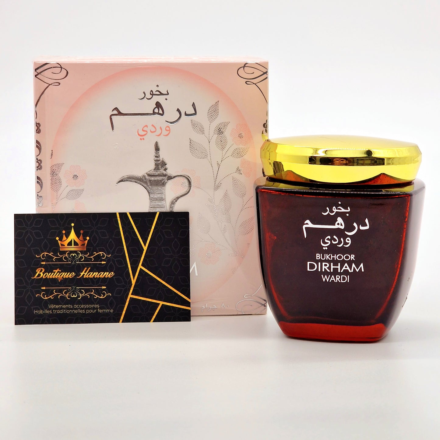 Encens Bukhoor Dirham Wardi / بخور درهم وردي / Incense