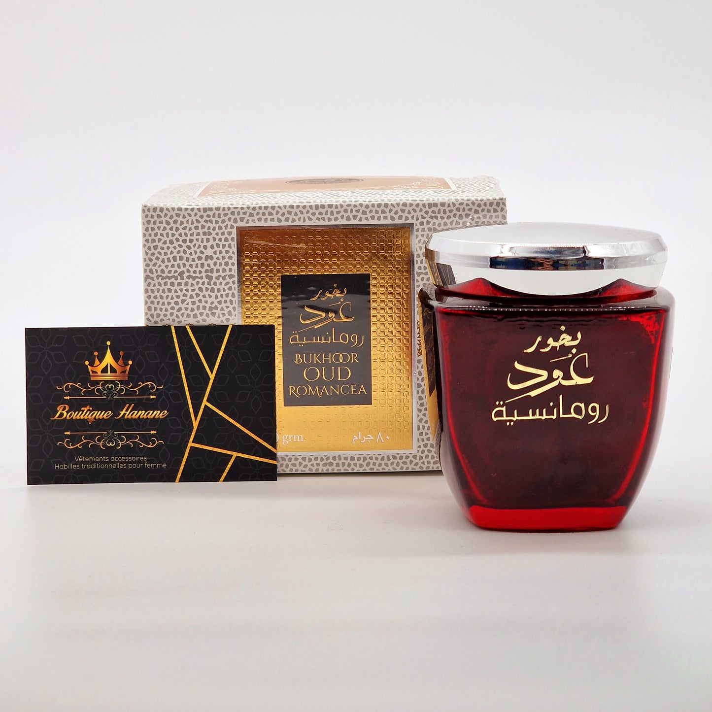 Encens Bukhoor Oud Romancea / بخور عود رومانسية / Incense