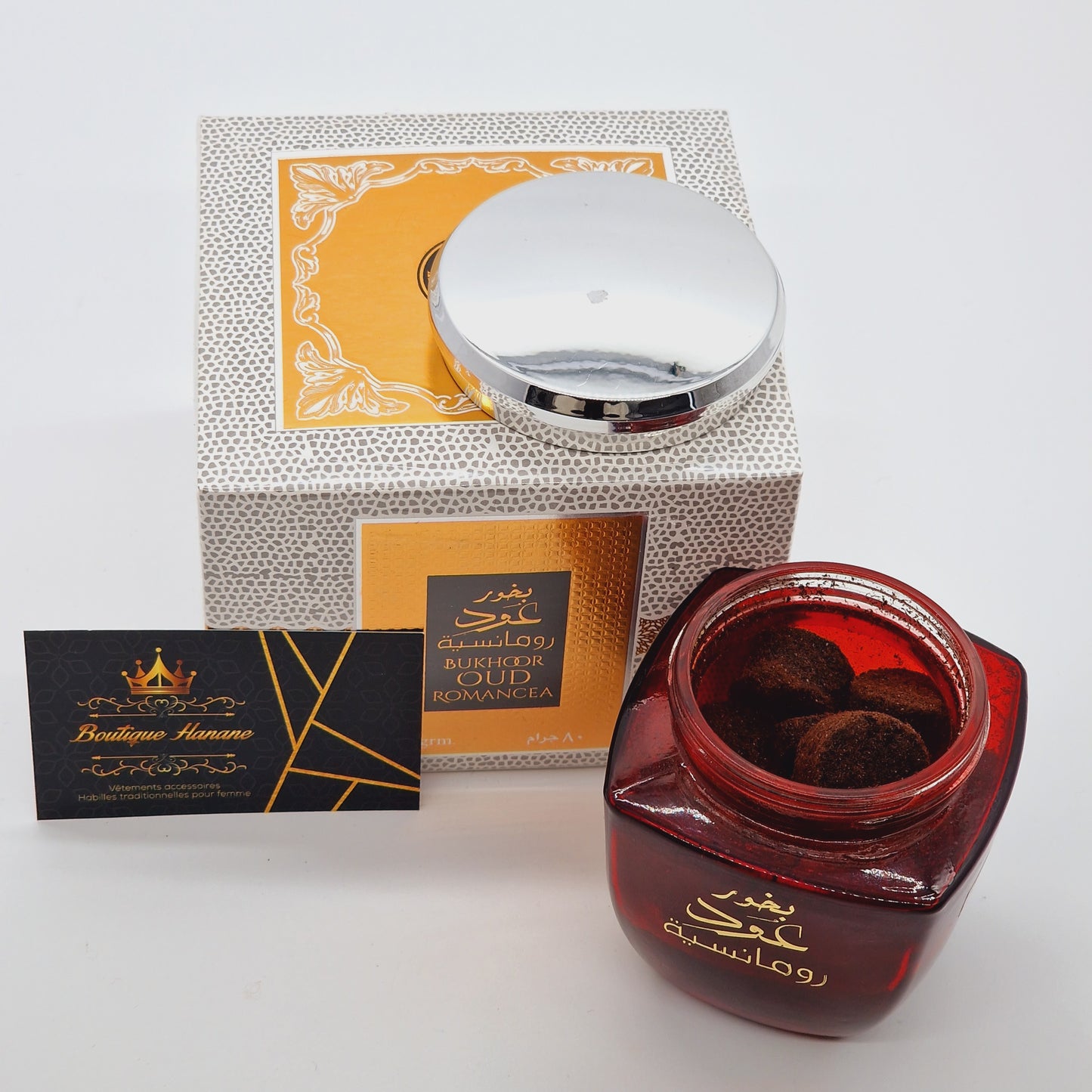 Encens Bukhoor Oud Romancea / بخور عود رومانسية / Incense