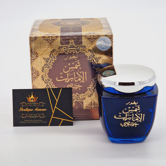 Encens Bukhoor Shams Al Emarat Khususi / بخور شمس الامارات خصوصي / Incense