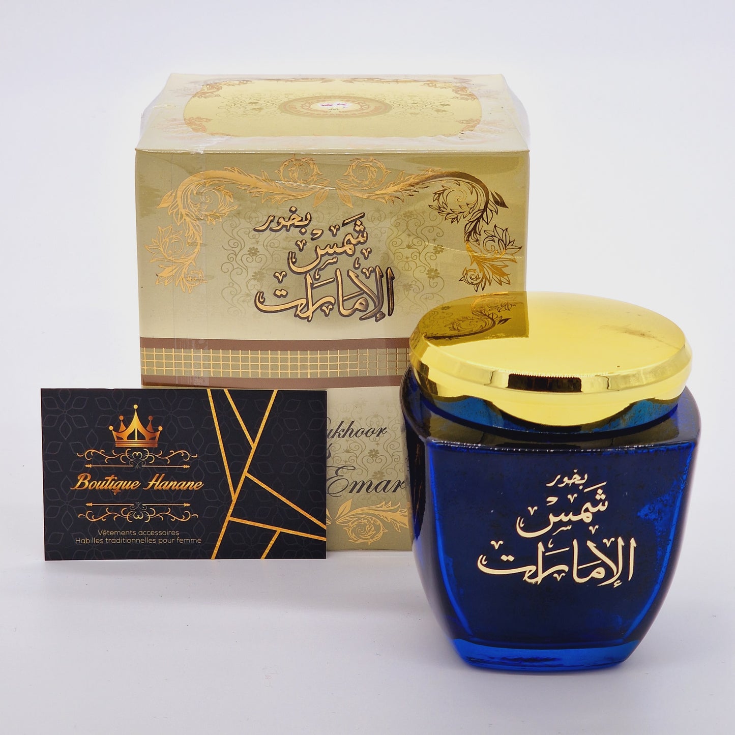 Encens Bukhoor Shams Al Emarat / بخور شمس الامارات / Incense