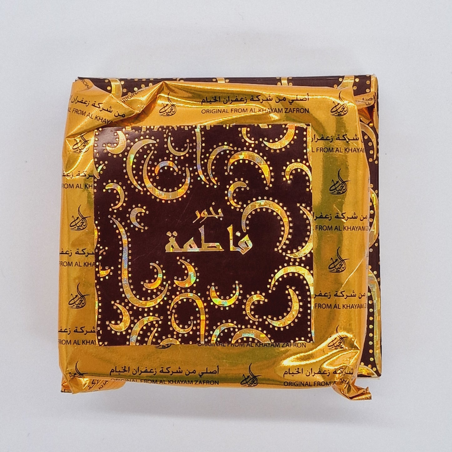 Encens Bukhoor FATIMA / بخور فاطمة / Incense