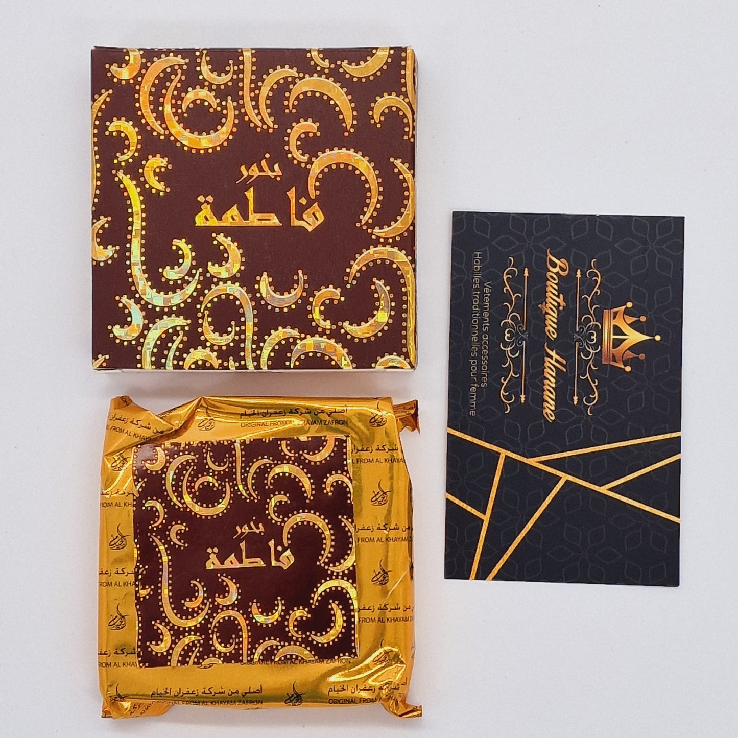 Encens Bukhoor FATIMA / بخور فاطمة / Incense