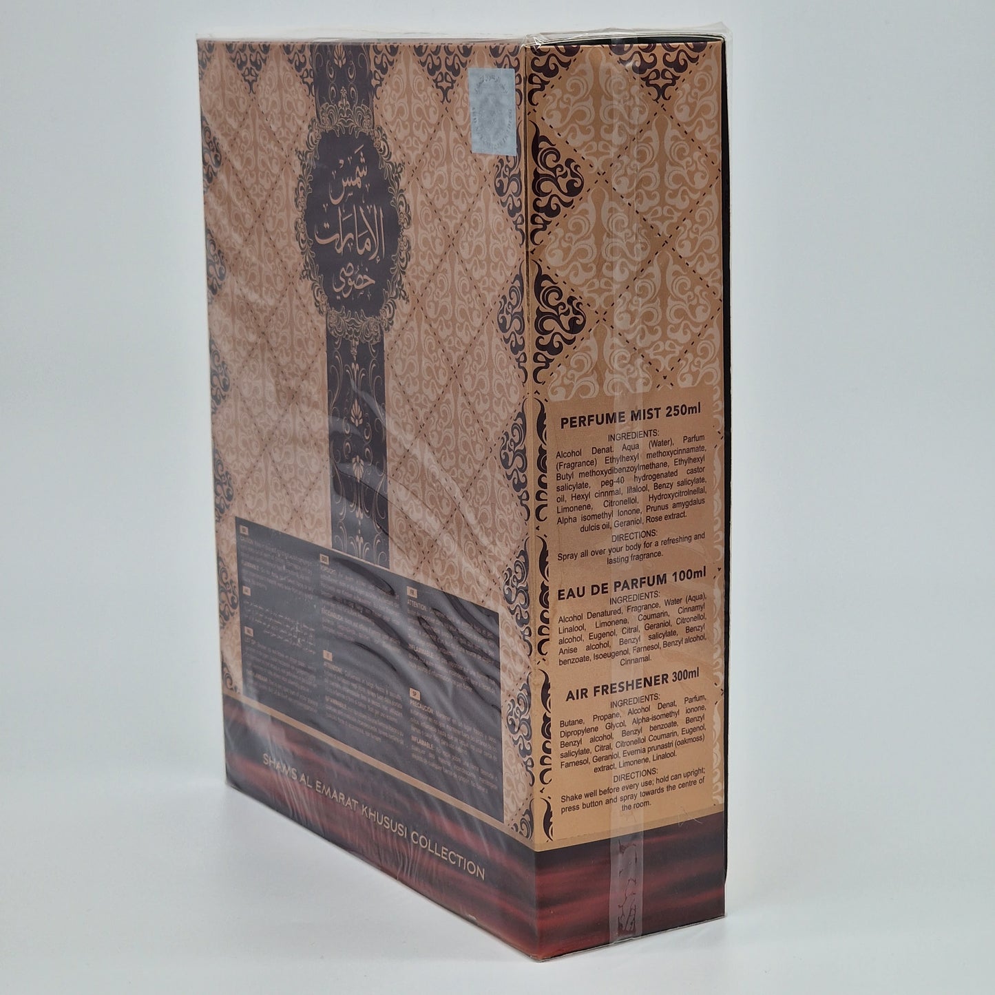 Coffret Shams Al Emarat Khususi