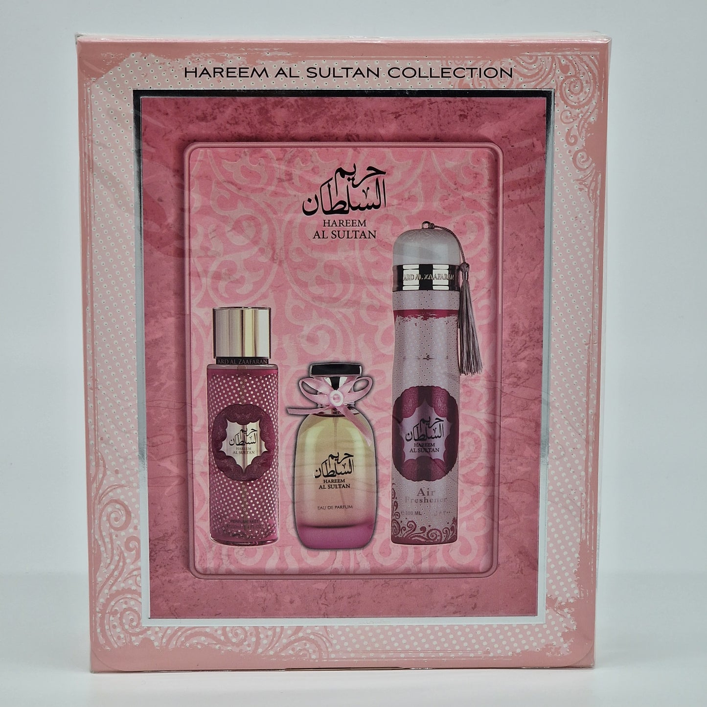 Coffret Hareem Al Sultan