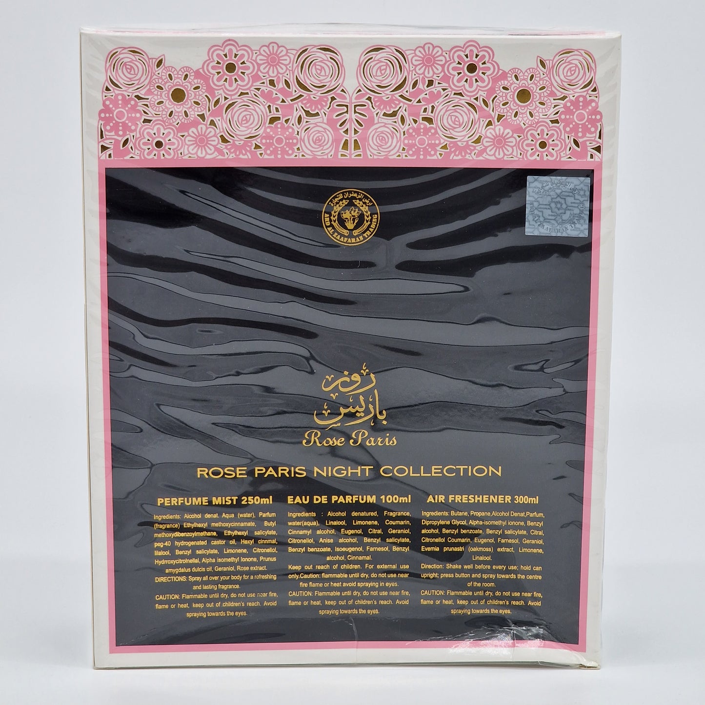 Coffret Rose Paris / Paris Night