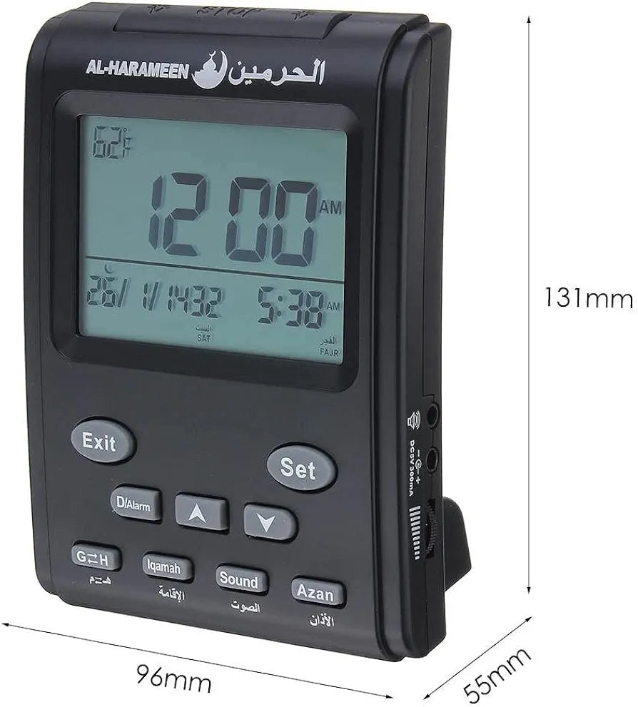 Horloge Adhan Digitale Al-Harameen / Al-harameen Adhan Prayer Clock