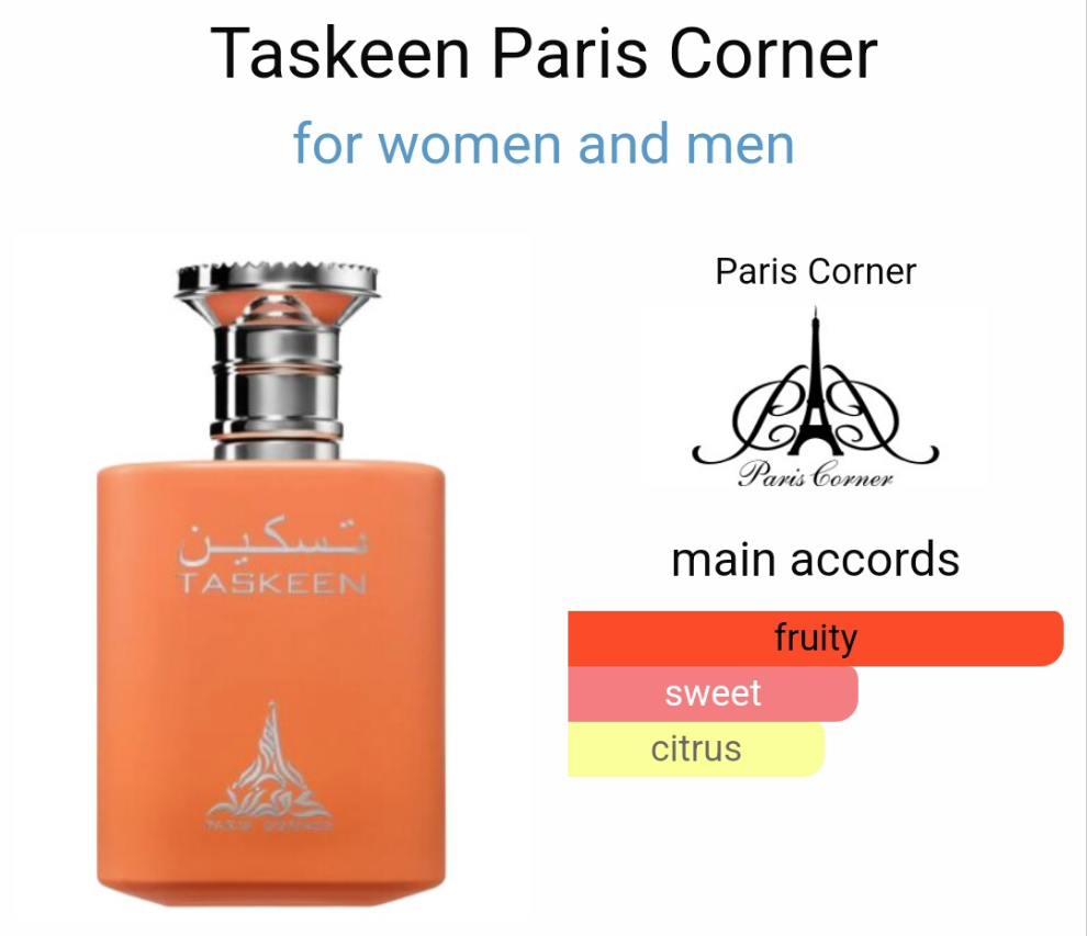 TASKEEN by Paris corner for women