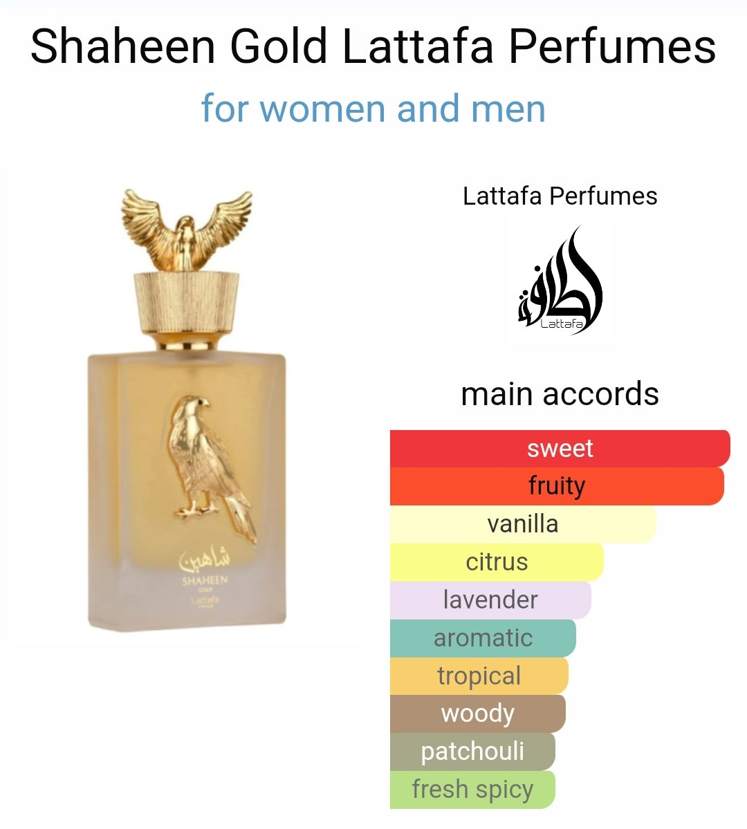 Shaheen Gold By Lattafa