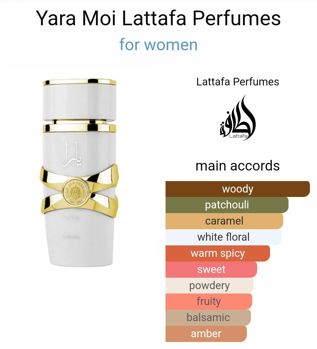 Yara Moii By Lattafa For Women