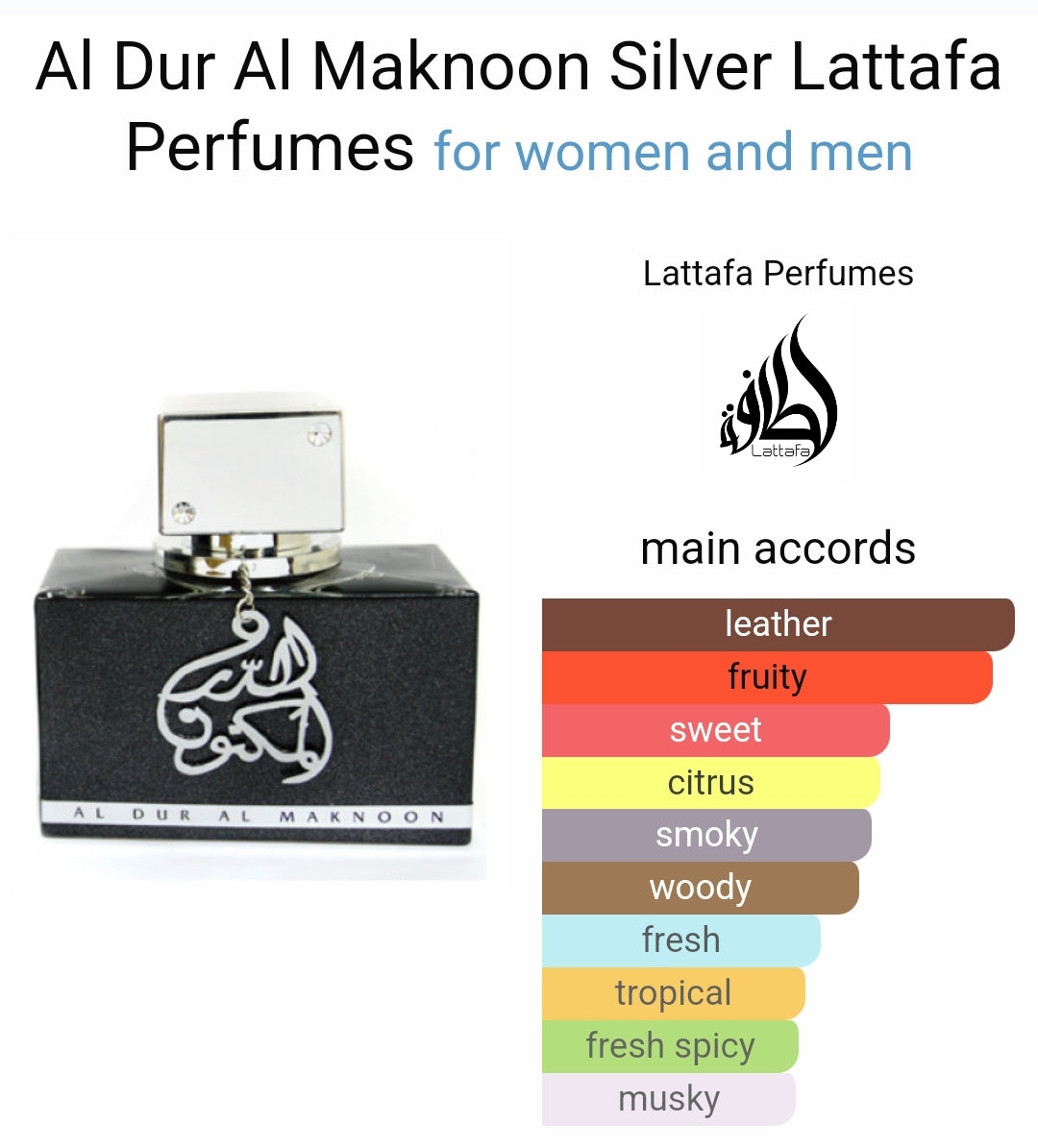 Al Dur Al Maknoon Silver by Lattafa for men