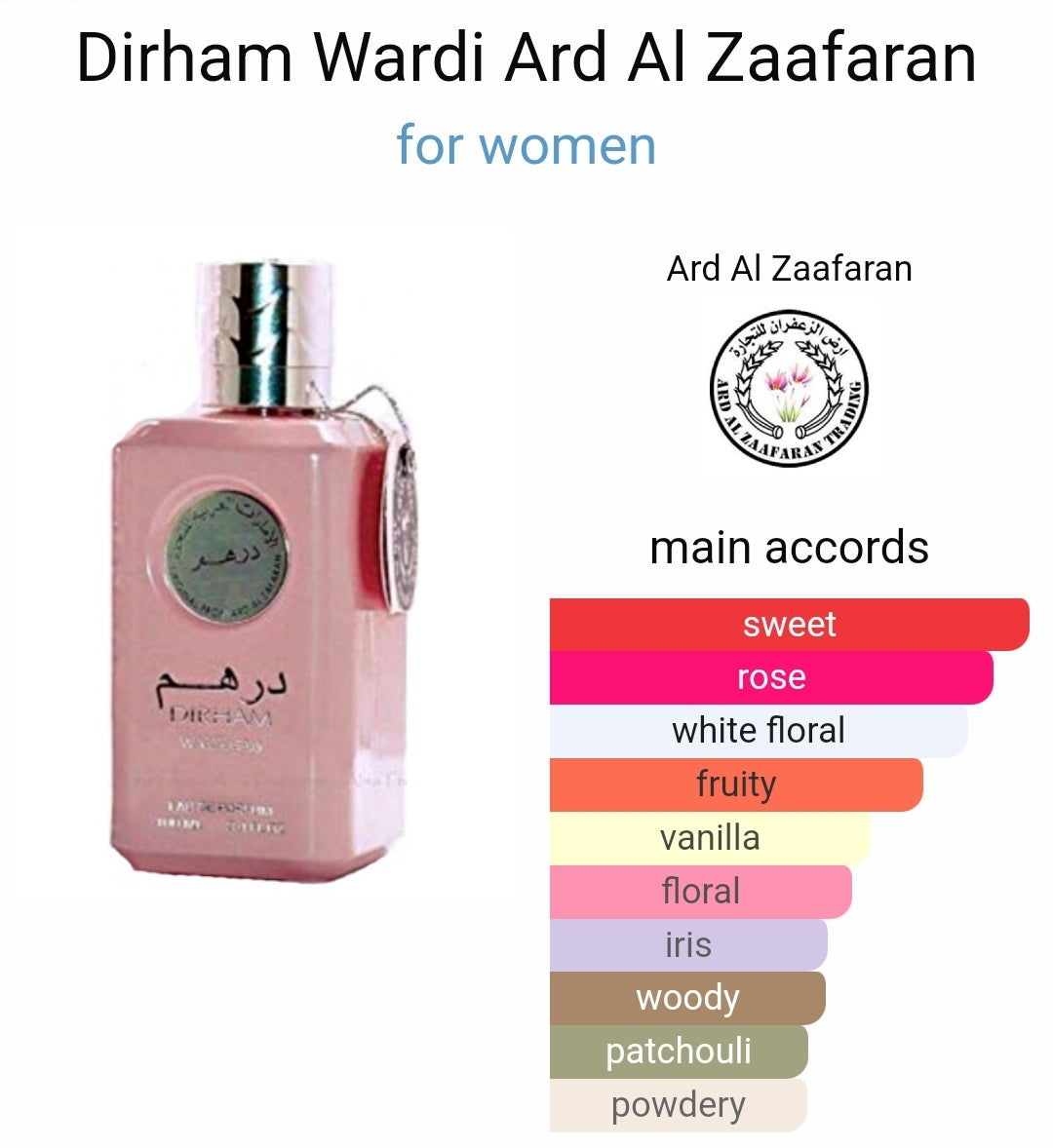 Dirham Wardi by Ard Al Zaafaran for women