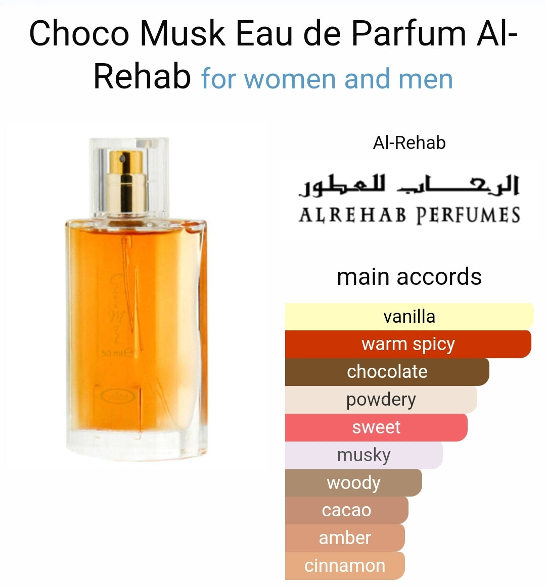 Choco Musk By Al Rehab For Women